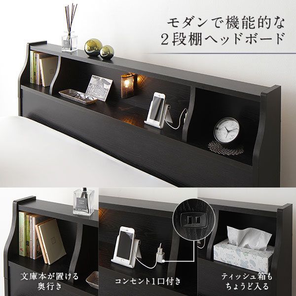 スーパSALE10倍＆4時間限定10％OFF ヘッドボード付き 2段棚 収納ベッド ダブルサイズ 海外製ポケットコイルマットレス付き 引出し2杯付き ライト付 宮棚付き コンセント付き 木目調 スタイリッシュ 国産フレーム 低ホルムアルデヒド ブラウン