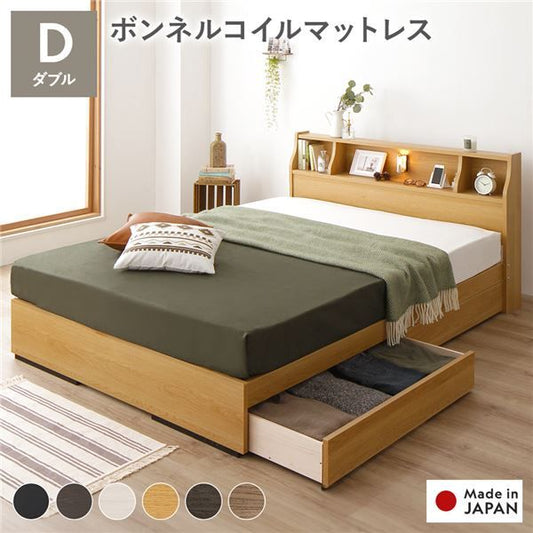 スーパSALE10倍＆4時間限定10％OFF ヘッドボード付き 2段棚 収納ベッド ダブルサイズ 海外製ボンネルコイルマットレス付き 引出し2杯付き ライト付 宮棚付き コンセント付き 木目調 国産フレーム 低ホルムアルデヒド ナチュラル