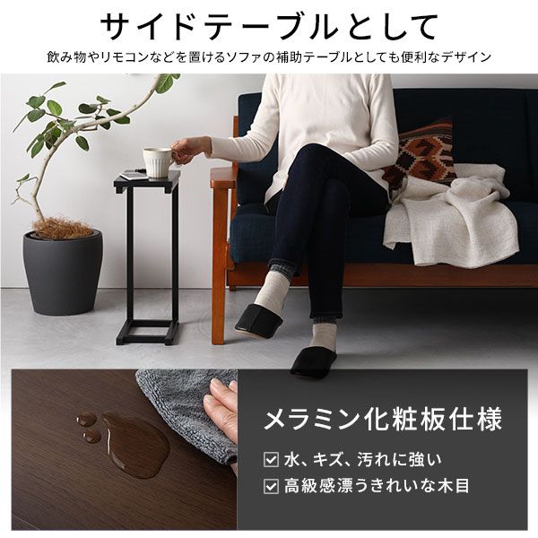 3%OFFクーポン有  ナイトテーブル サイドテーブル 幅18cm×長さ26cm×高さ51cm ブラウン ２口 コンセント付き スリム コンパクト ミニテーブル ソファサイドテーブル ベッドサイドテーブル 置き台 置台 補助テーブル