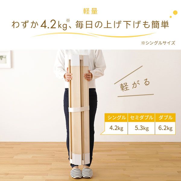スーパSALE10倍＆4時間限定10％OFF すのこ ベッド マットレス 通気性 連結 木製 天然木 桐 軽量 コンパクト 収納 折りたたみ ロール 式 タイプ シングル