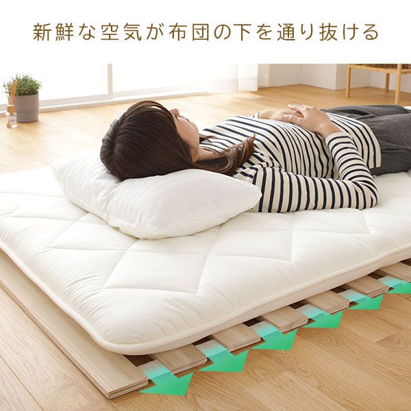 スーパSALE10倍＆4時間限定10％OFF すのこ ベッド マットレス 通気性 連結 木製 天然木 桐 軽量 コンパクト 収納 折りたたみ ロール 式 タイプ セミダブル