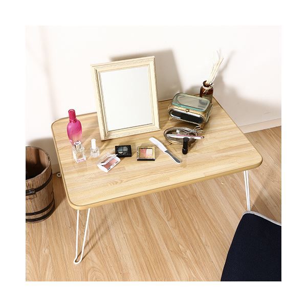スーパSALE10倍＆4時間限定10％OFF ちゃぶ台/折りたたみテーブル 【幅75×奥行50cm】 ナチュラル×ホワイト コンパクトサイズ【代引NG】