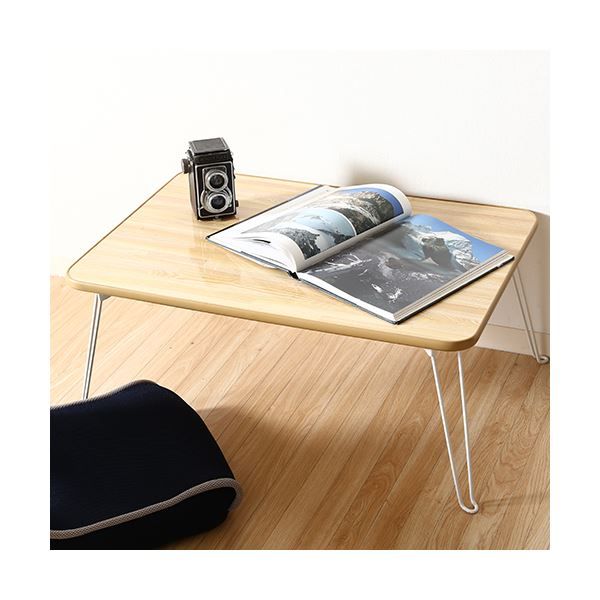スーパSALE10倍＆4時間限定10％OFF ちゃぶ台/折りたたみテーブル 【幅75×奥行50cm】 ナチュラル×ホワイト コンパクトサイズ【代引NG】