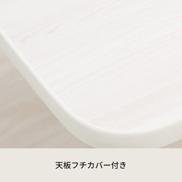 スーパSALE10倍＆4時間限定10％OFF ハウステーブル（60）（ホワイト/白） 幅60cm×奥行45cm 折りたたみローテーブル/折れ脚/木目/軽量/コンパクト/完成品/NK-60