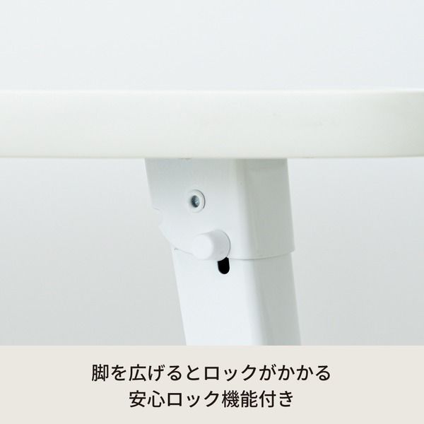 スーパSALE10倍＆4時間限定10％OFF ハウステーブル(75)(ホワイト) 幅75cm×奥行50cm 折りたたみローテーブル/折れ脚/木目/軽量/コンパクト/完成品/NK-75