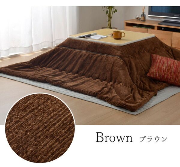 簡単ケア こたつ布団/寝具 グリーン 約190×240cm 長方形 洗える フランネル素材 キルティング加工 〔リビング〕代引NG