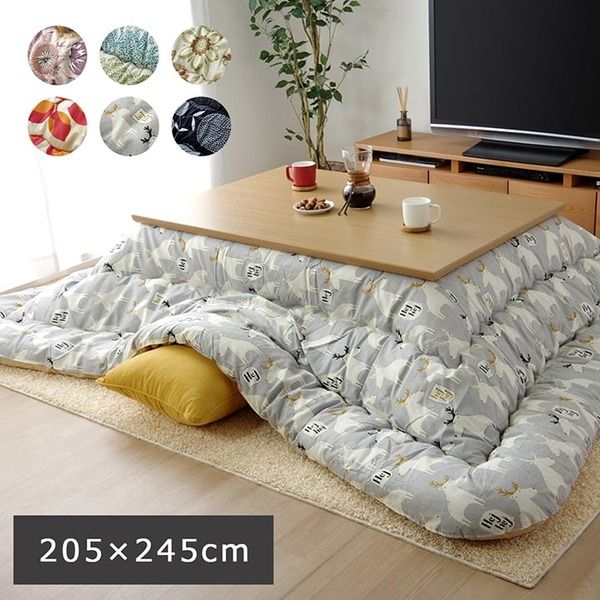 こたつ布団/寝具 花柄 掛け単品 ブラウン 約205×245cm 長方形 日本製 洗える 綿100％ 躓き防止仕様 〔リビング〕代引NG
