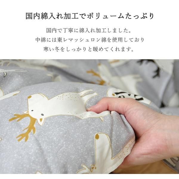 こたつ布団/寝具 花柄 掛け単品 ブラウン 約205×245cm 長方形 日本製 洗える 綿100％ 躓き防止仕様 〔リビング〕代引NG