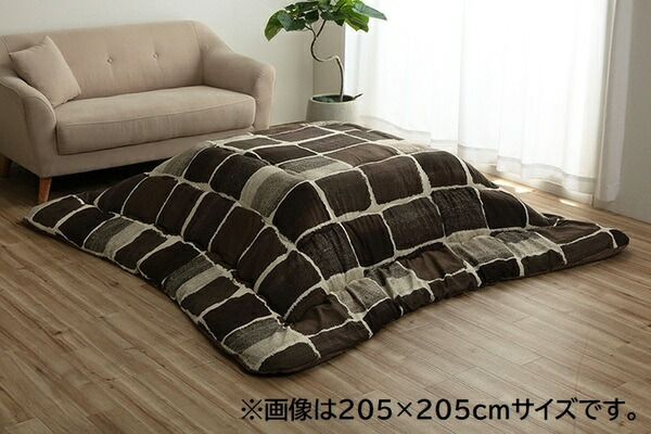 モダン こたつ布団/寝具 掛け敷きセット グレー 約205×245cm 長方形 洗える 軽量 東レ マッシュロン綿 〔リビング〕代引NG