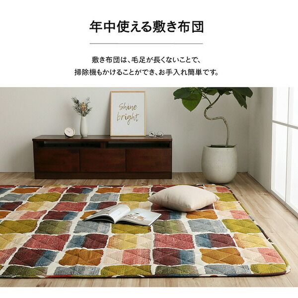 モダン こたつ布団/寝具 大 掛け敷きセット グレー 約205×285cm 長方形 洗える 軽量 東レ マッシュロン綿 〔リビング〕代引NG