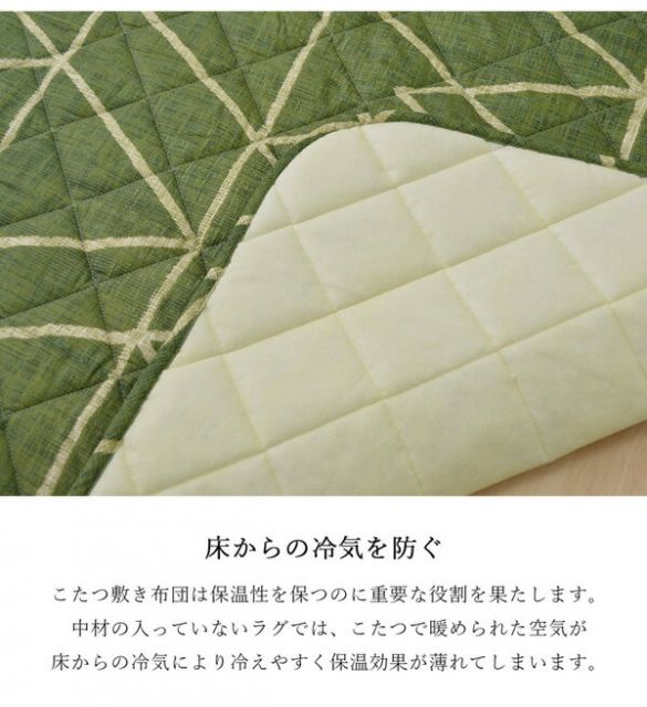 シンプル こたつ布団/寝具 幾何柄 掛け敷きセット ブラウン 約190cm×190cm 正方形 洗える 〔リビング ダイニング〕代引NG