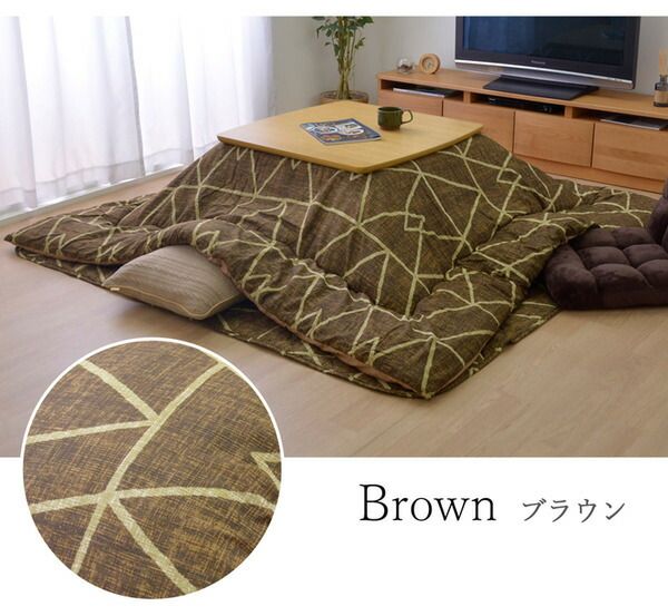 シンプル こたつ布団/寝具 幾何柄 掛け敷きセット グリーン 約190cm×190cm 正方形 洗える 〔リビング ダイニング〕代引NG