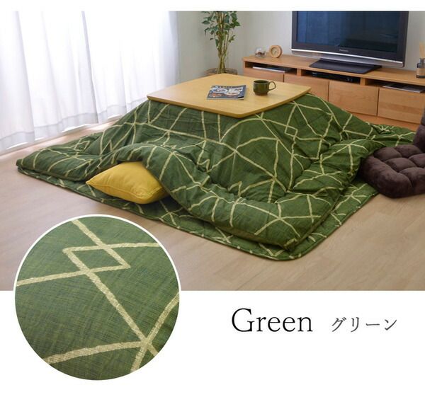 シンプル こたつ布団/寝具 幾何柄 掛け敷きセット グリーン 約190cm×190cm 正方形 洗える 〔リビング ダイニング〕代引NG
