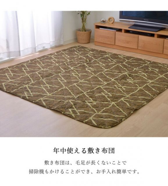 シンプル こたつ布団/寝具 幾何柄 掛け敷きセット グリーン 約190cm×190cm 正方形 洗える 〔リビング ダイニング〕代引NG