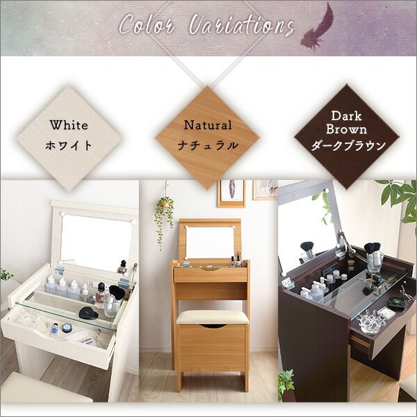 ドレッサー ＆ スツール 2点セット ドレッサーセット 幅約50cm ホワイト コンパクト収納型 コンセント付き 鏡 ミラー 合成皮革 合皮 化粧台 鏡台 スツール rouge ルージュ代引NG