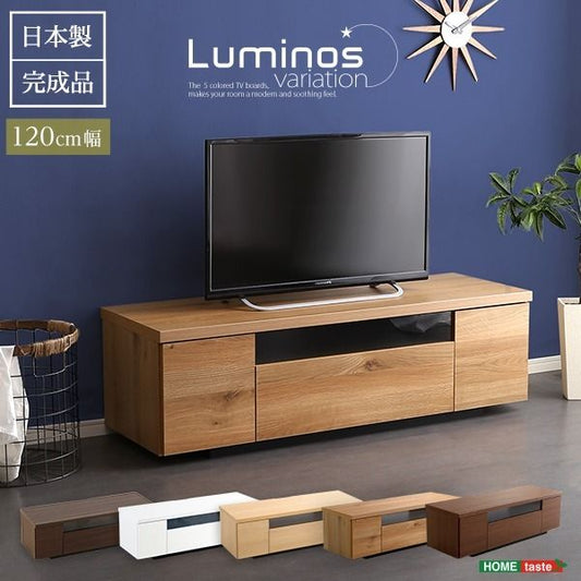 テレビ台 テレビボード 幅120cm シャビーオーク 木製 日本製 国産 コード穴 扉収納 引き出し付 完成品 ローボード テレビラック TVボード リビング収納 リビング家具 luminos ルミノス代引NG