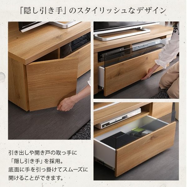 テレビ台 テレビボード 幅120cm シャビーオーク 木製 日本製 国産 コード穴 扉収納 引き出し付 完成品 ローボード テレビラック TVボード リビング収納 リビング家具 luminos ルミノス代引NG