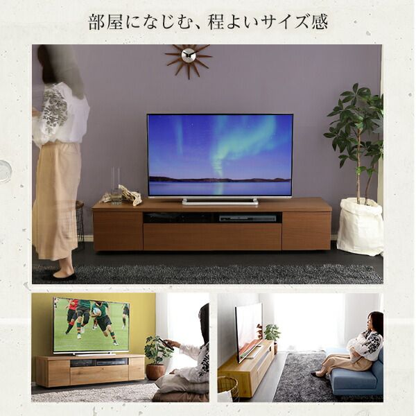 テレビ台 テレビボード 幅180cm ウォールナット 木製 日本製 国産 コード穴 扉収納 引き出し付 完成品 ローボード テレビラック TVボード リビング収納 リビング家具 luminos ルミノス代引NG