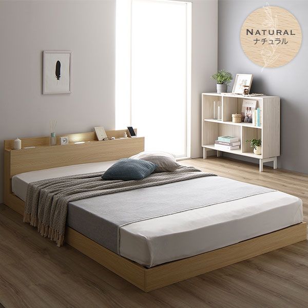 ベッド 低床 ロータイプ すのこ 木製 LED照明付き 棚付き 宮付き コンセント付き シンプル モダン ブラウン シングル ボンネルコイルマットレス付き