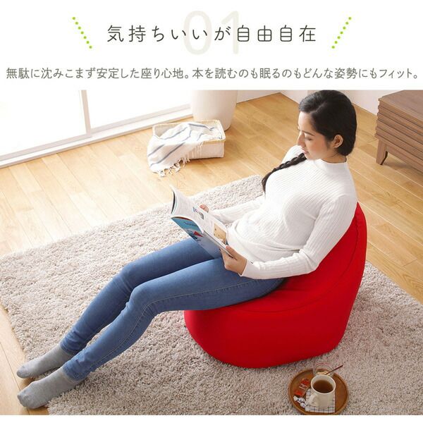 スーパSALE10倍＆4時間限定10％OFF ビーズクッション ソファ ブラウン 日本製 リラックス しずく 背もたれ 軽量 コンパクト クッション 1人掛け ファブリック オックスフォード 生地
