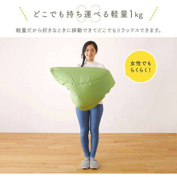 スーパSALE10倍＆4時間限定10％OFF ビーズクッション ソファ ベージュ 日本製 リラックス しずく 背もたれ 軽量 コンパクト クッション 1人掛け ファブリック オックスフォード 生地