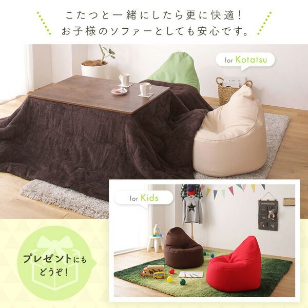 スーパSALE10倍＆4時間限定10％OFF ビーズクッション ソファ レッド 日本製 リラックス しずく 背もたれ 軽量 コンパクト クッション 1人掛け ファブリック オックスフォード 生地