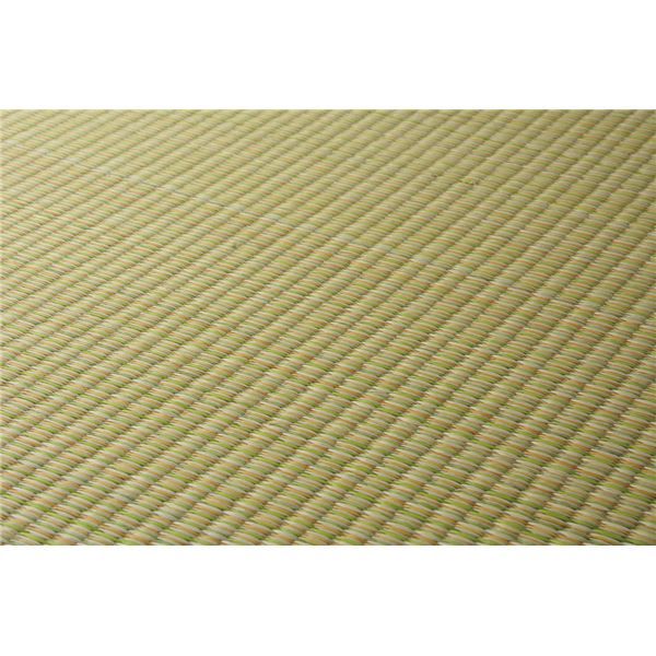 スーパSALE10倍＆4時間限定10％OFF 置き畳/ユニット畳 【約幅82×奥行82×高さ1.5cm イエロ—】 い草100％ 軽量 防滑 空気清浄 キズ防止 『四季 しき』【代引NG】