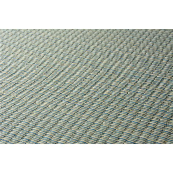 スーパSALE10倍＆4時間限定10％OFF 置き畳/ユニット畳 【約幅65×奥行65×高さ1.5cm ブルー】 い草100％ 軽量 防滑 空気清浄 キズ防止 『四季 しき』【代引NG】