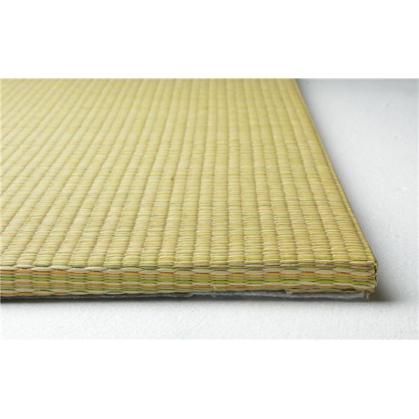 スーパSALE10倍＆4時間限定10％OFF 置き畳/ユニット畳 【約幅65×奥行65×高さ1.5cm イエロ—】 い草100％ 軽量 防滑 空気清浄 キズ防止 『四季 しき』【代引NG】