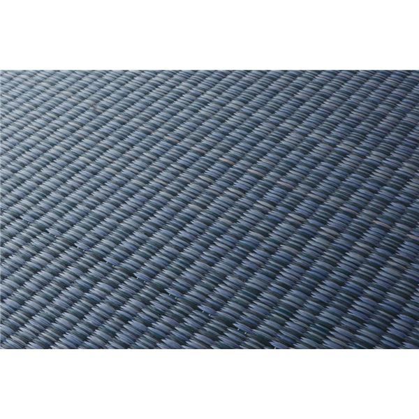 スーパSALE10倍＆4時間限定10％OFF 置き畳/ユニット畳 【約幅82×奥行82×高さ2.5cm ネイビー】 い草100％ 軽量 防滑 空気清浄 キズ防止 『南風 なんぷう』【代引NG】