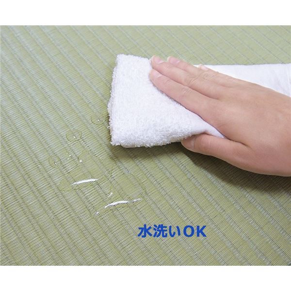 スーパSALE10倍＆4時間限定10％OFF お風呂用 消臭畳/バスマット 【約80×120cm】 日本製 洗える 防滑 消臭 防炎効果 『極美爽』 〔脱衣所 バスルーム お風呂〕【代引NG】