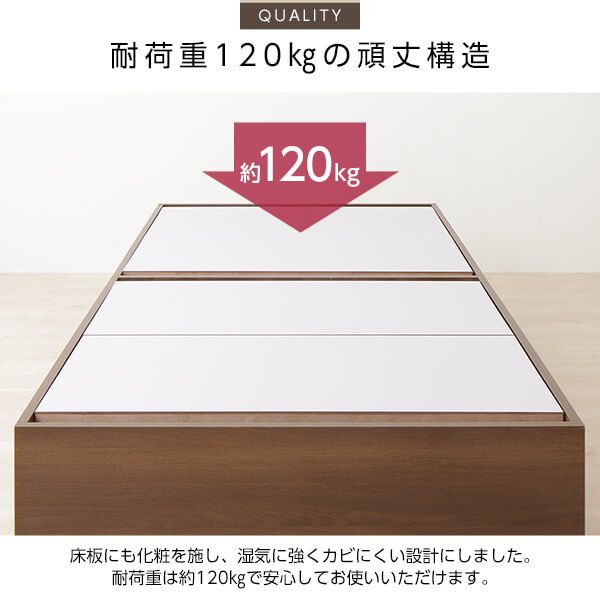 スーパSALE10倍＆4時間限定10％OFF ベッド 収納付き 大容量 640L 木製 頑丈 省スペース コンパクト ヘッドレス シンプル モダン ブラウン シングル ベッドフレームのみ