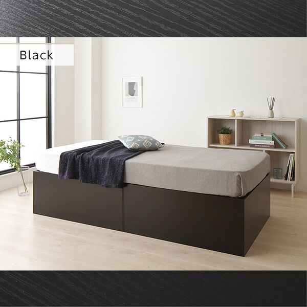 スーパSALE10倍＆4時間限定10％OFF ベッド 収納付き 大容量 640L 木製 頑丈 省スペース コンパクト ヘッドレス シンプル モダン ナチュラル シングル ベッドフレームのみ