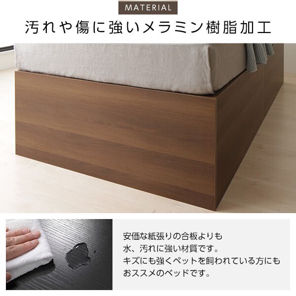 ベッド 収納付き 大容量 640L 木製 頑丈 省スペース コンパクト ヘッドレス シンプル モダン ブラック シングル ポケットコイルマットレス付き
