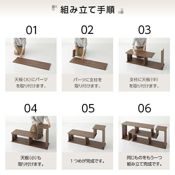 スーパSALE10倍＆4時間限定10％OFF テレビボート 200 伸縮 ディスプレイ AV コーナー 収納 ラック ロー ボード シェルフ 木製 頑丈 シンプル モダン ブラック 幅105cm 〜 幅210cm 伸長 65 型 インチ TV 対応