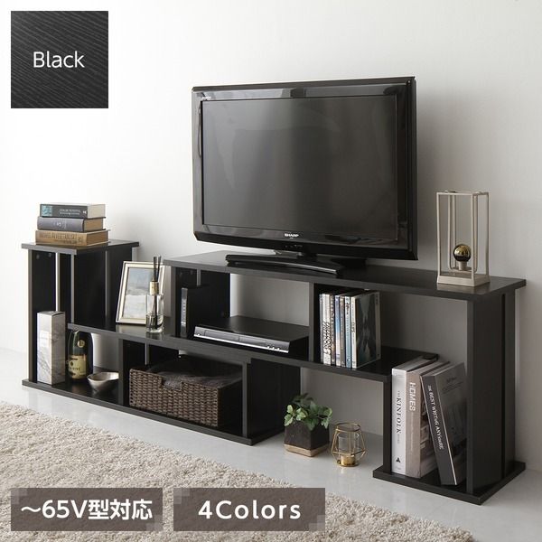 スーパSALE10倍＆4時間限定10％OFF テレビボート 200 伸縮 ディスプレイ AV コーナー 収納 ラック ロー ボード シェルフ 木製 頑丈 シンプル モダン ブラック 幅105cm 〜 幅210cm 伸長 65 型 インチ TV 対応