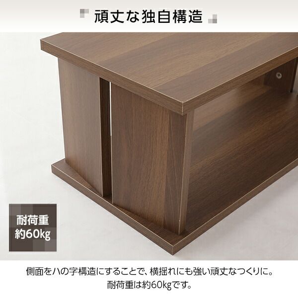 スーパSALE10倍＆4時間限定10％OFF テレビボート 200 伸縮 ディスプレイ AV コーナー 収納 ラック ロー ボード シェルフ 木製 頑丈 シンプル モダン ブラック 幅105cm 〜 幅210cm 伸長 65 型 インチ TV 対応