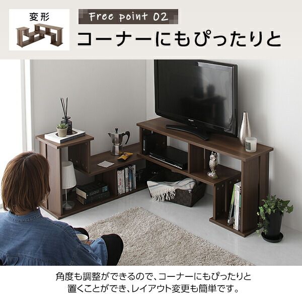スーパSALE10倍＆4時間限定10％OFF テレビボート 200 伸縮 ディスプレイ AV コーナー 収納 ラック ロー ボード シェルフ 木製 頑丈 シンプル モダン ブラウン 幅105cm 〜 幅210cm 伸長 65 型 インチ TV 対応