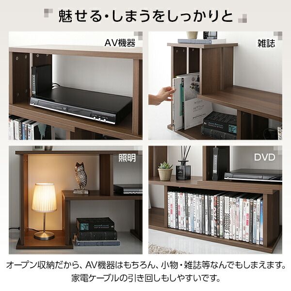 スーパSALE10倍＆4時間限定10％OFF テレビボート 200 伸縮 ディスプレイ AV コーナー 収納 ラック ロー ボード シェルフ 木製 頑丈 シンプル モダン ナチュラル 幅105cm 〜 幅210cm 伸長 65 型 インチ TV 対応