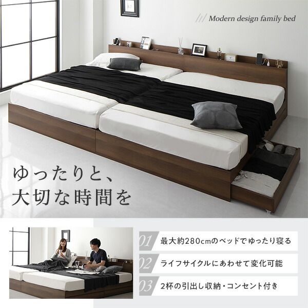 スーパSALE10倍＆4時間限定10％OFF 収納付き ベッド セミダブル 引き出し付き キャスター付き 棚付き コンセント付き ブラック ボンネルコイルマットレス付き