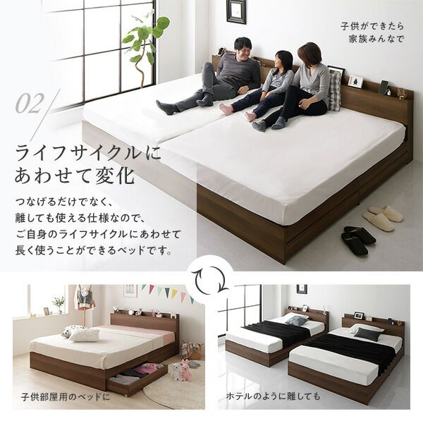 スーパSALE10倍＆4時間限定10％OFF 収納付き ベッド ダブル 引き出し付き キャスター付き 棚付き コンセント付き ブラウン ベッドフレームのみ