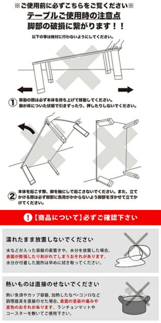 こたつ 約幅90cm オーク 中間スイッチ付き オールシーズン モダンリビングコタツ 本体のみ 組立品 リビング代引NG