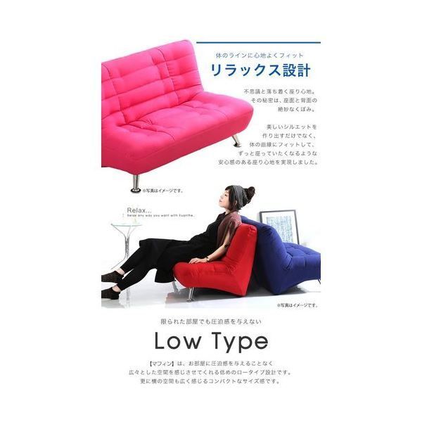 モダン ソファー 2人掛け グリーン 幅100cm 木製 スチール製脚付き ウレタンフォーム 綿混張地 〔リビング ダイニング〕代引NG