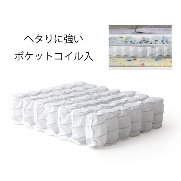 大型 座椅子/フロアチェア グレー 幅62cm 日本製 スチールパイプ ポケットコイルスプリング 〔リビング〕代引NG