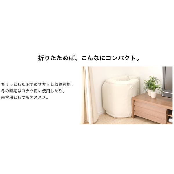 リクライニング フロアチェア/座椅子 グリーン 幅54cm 日本製 折りたたみ収納可 スチールパイプ ウレタン 〔リビング〕代引NG
