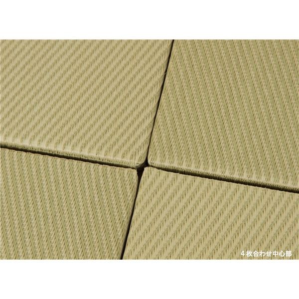 スーパSALE10倍＆4時間限定10％OFF PP 置き畳/ユニット畳 【65×65×2.5cm グリーン】 洗える 抗カビ 消臭 防滑加工 『市松模様 いちまつもよう』 〔リビング〕【代引NG】