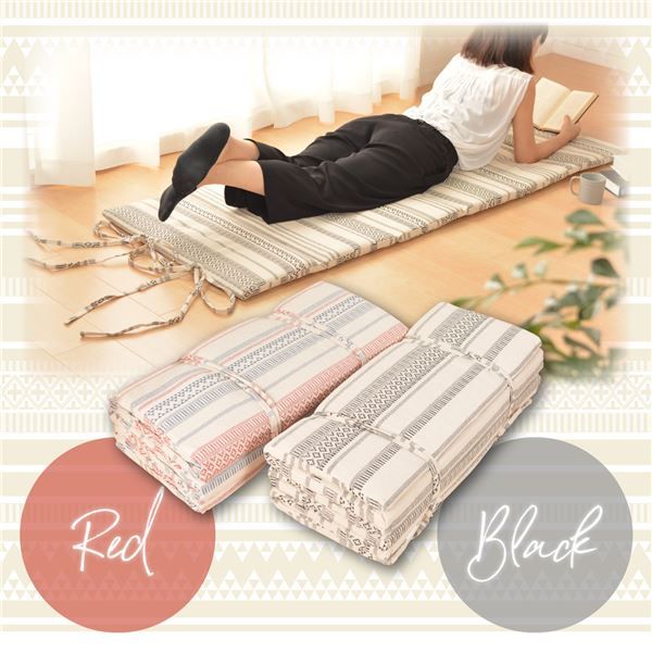 インド綿 6つ折り マットレス 65×170×2.5cm ブラック 綿100％ 吸湿発乾性 オールシーズン 折りたたみ 『テラ』代引NG