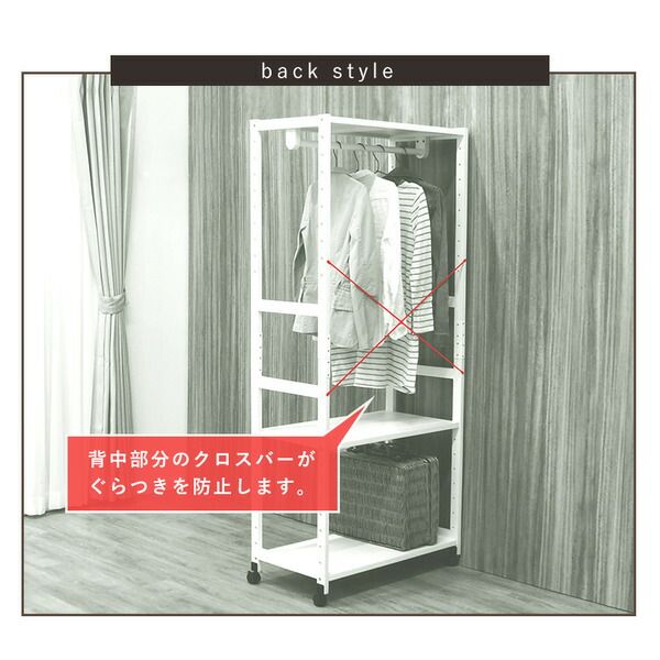 スーパSALE10倍＆4時間限定10％OFF ハンガーラック/コートハンガー 【ダークグレイ×ライトブラウン 幅77×奥行40×高さ176cm】 木製 キャスター付き 組立式【代引NG】