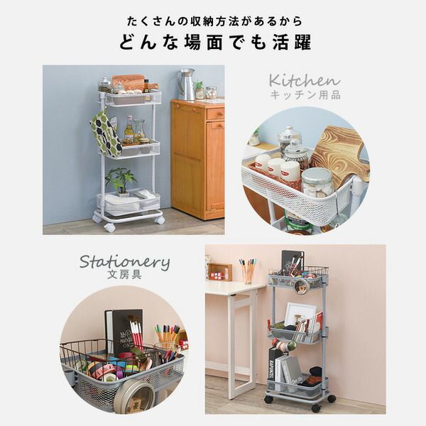 スーパSALE10倍＆4時間限定10％OFF トローリーワゴン/リビング収納 【ダークブラウン 幅38×奥行26×高さ80.5(46.5)cm】 組立式 キャスター付き 高さ調節可【代引NG】