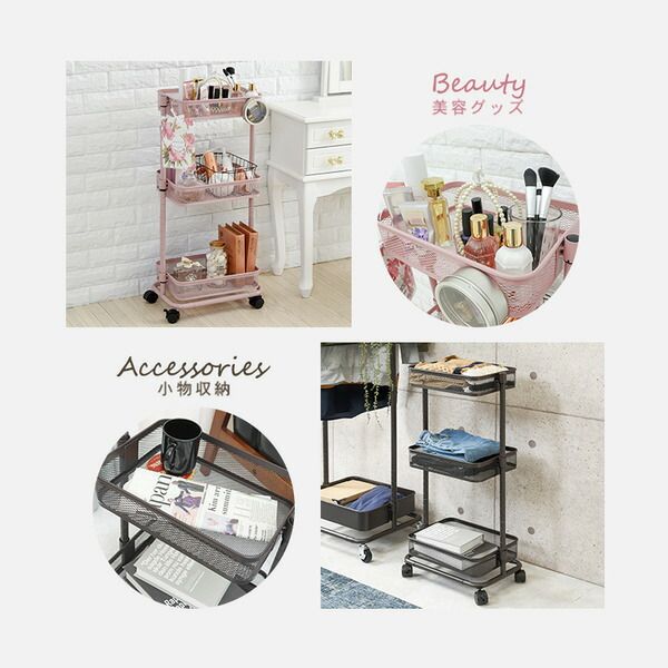 スーパSALE10倍＆4時間限定10％OFF トローリーワゴン/リビング収納 【ダークブラウン 幅38×奥行26×高さ80.5(46.5)cm】 組立式 キャスター付き 高さ調節可【代引NG】